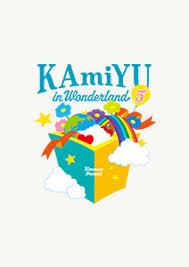 Kiramune - News update
