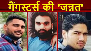 आज तक - News update