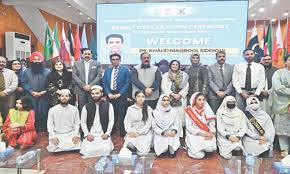 Dawn - News update