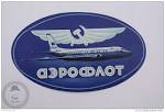 Bagages Aeroflot Russian Dimensions et poids bagages cabine
