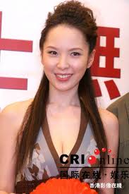 Tien Hsin, one of the &#39;Top 10 celebs with the most beautiful breasts in - 001ec949f81b14a61dab14