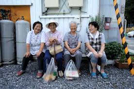 Image result for elderly japanese people