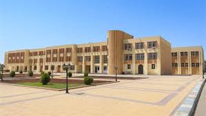 الوطن - News update