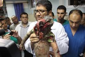 Résultat de recherche d'images pour "john mccain abu bakr al baghdadi"