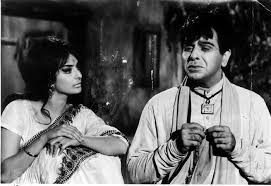 Image result for film (Gopi)(1970)