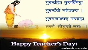 Teachers Day Quotes | speech on teachers day via Relatably.com