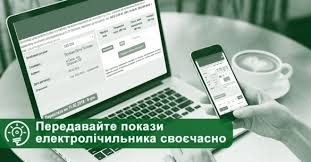 Европейский Союз : ce qu'il faut savoir — image 4