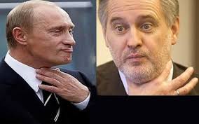 Фирташ возглавлял ОПГ. Ему грозит огромный тюремный срок, - США - Цензор.НЕТ 8686