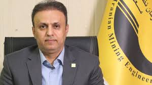 تأکید ایران بر ظرفیت‌های طلایی معادن افغانستان برای سرمایه‌گذاری