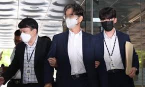 징역형