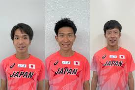 News source: 日本陸上競技連盟公式サイト