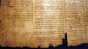 'ᴅᴇᴀᴅ Sea Scrolls' Live On In Debate And Discovery | WAMU