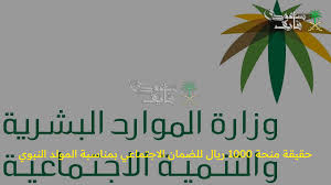 سعودي فايف - News update