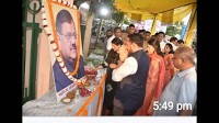‘Akhilesh Das Gupta always prioritized helping others’