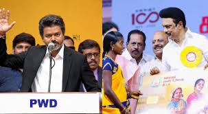 Oneindia Tamil