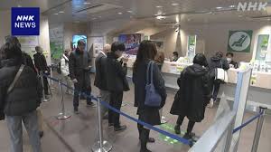 News source: NHKニュース