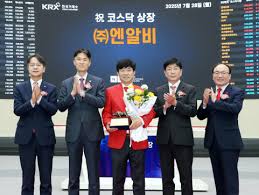 마켓인 - News update