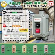 News source: PR TIMES