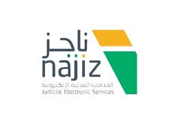 المساء الاخباري - News update
