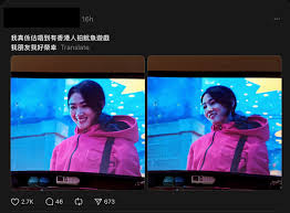 News source: Yahoo News - HK