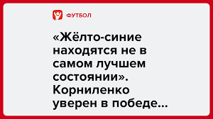 legalbet.ru - News update