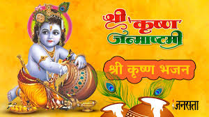 Jansatta - News update