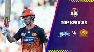 News source: Cricbuzz.com