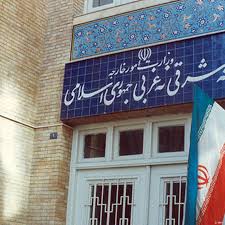 جزایر سه‌گانه؛ ایران سفرای اتحادیه اروپا را احضار کرد