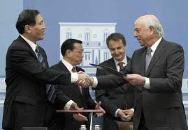 Image result for BBVA Wall street