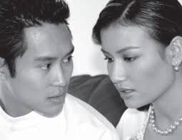 Myanmar actor Nine Nine (Tin Zaw Latt) tied the knot with Sandy Cho who lives in New York, USA on 9th January, 2008. We wish the newly wed couple every ... - ninenine-sandycho-4