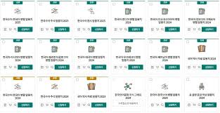 뉴스1 - News update
