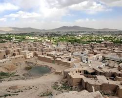 city of Ghazni today