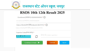 RSOS Result 2025 Link : राजस्थान स्टेट ओपन 10वीं 12वीं रिजल्ट rsosadmission.rajasthan.gov.in पर जारी, लिंक