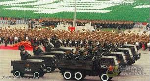 Image result for 回顾1999国庆阅兵