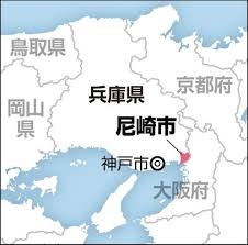 読売新聞オンライン - News update