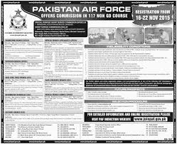Image result for air force online form