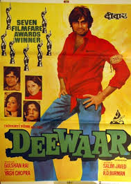 Image result for film (Deewaar)(1975)