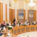 السعودية: لا تراجع حتى تتصدى
