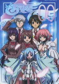 Resultado de imagen para sora no otoshimono
