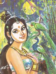 Image result for காதலன் காதலி