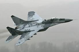 Image result for picture of a fighter jet