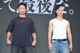 Yahoo!ニュース