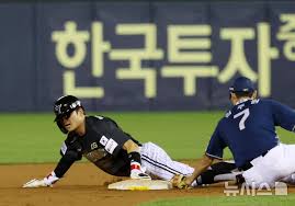 뉴시스 - News update