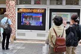 诗华日报 - News update