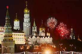 Resultado de imagen de Victory in Europe Day