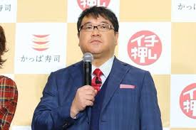 Yahoo!ニュース - News update