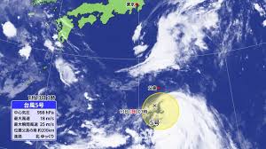 Yahoo!ニュース - News update