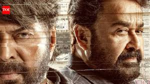 ‘Patriot’ Twitter review: Mammootty and Mohanlal reunion impresses fans; netizens call it a 'historic cin