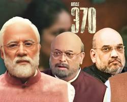 Image of Kiran Karmarkar in Article 370 Movie
