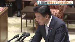 News source: TBS NEWS DIG